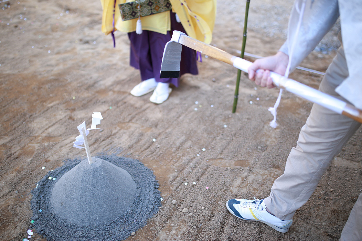 地鎮祭・上棟式