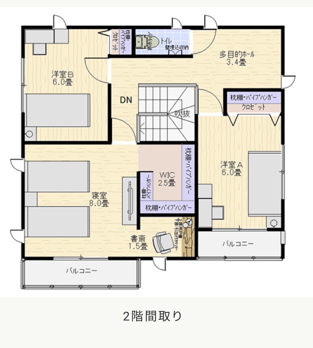 2023年1月25日 山梨県北杜市