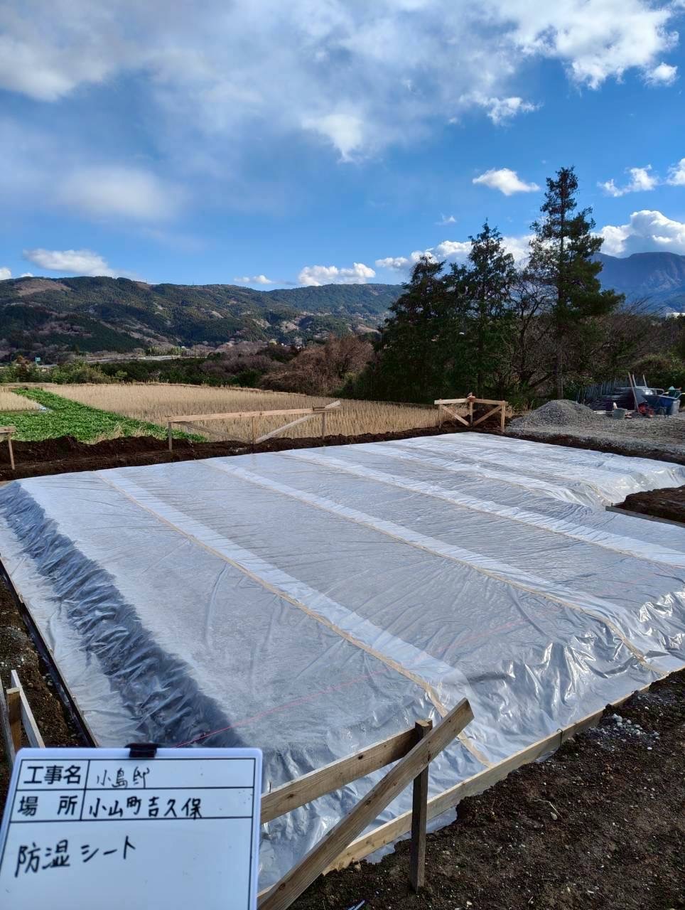 2023年1月25日 山梨県北杜市