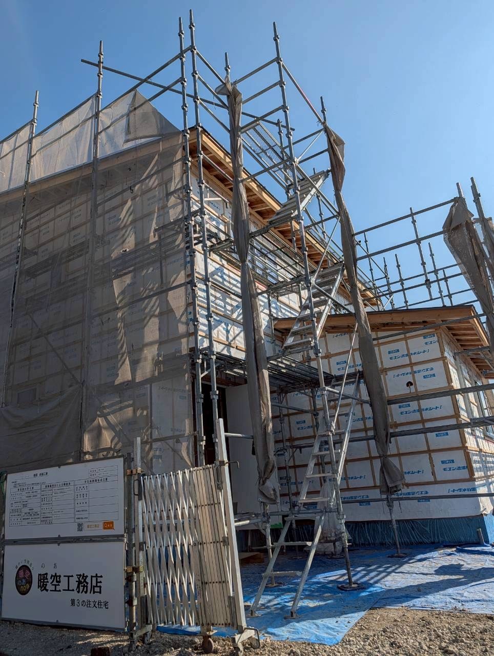 2023年1月25日 山梨県北杜市